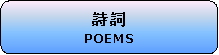 Poems